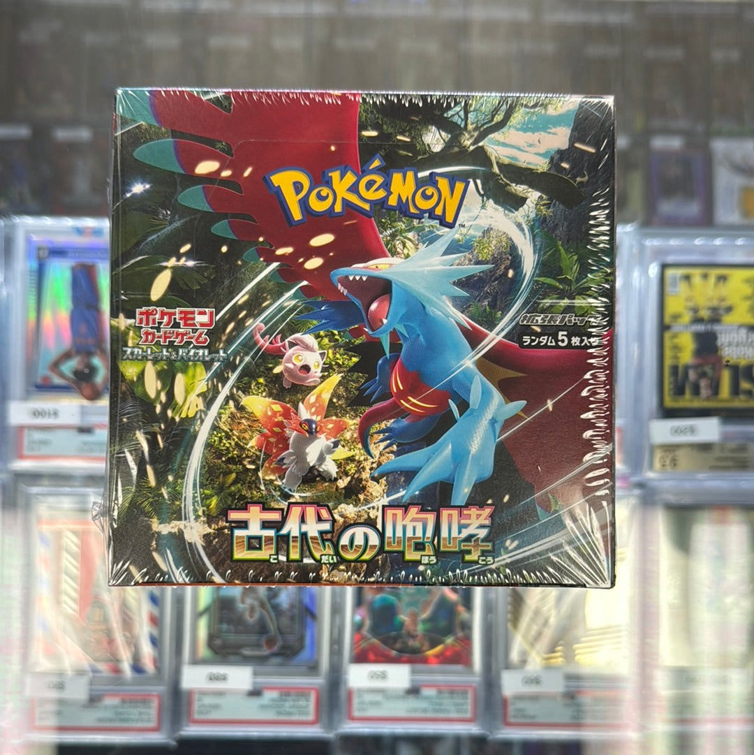 paradox rift booster box japanese Pokemon Scarlet & Violet: Paradox Rift Booster Pack – Pack Shack main image 1