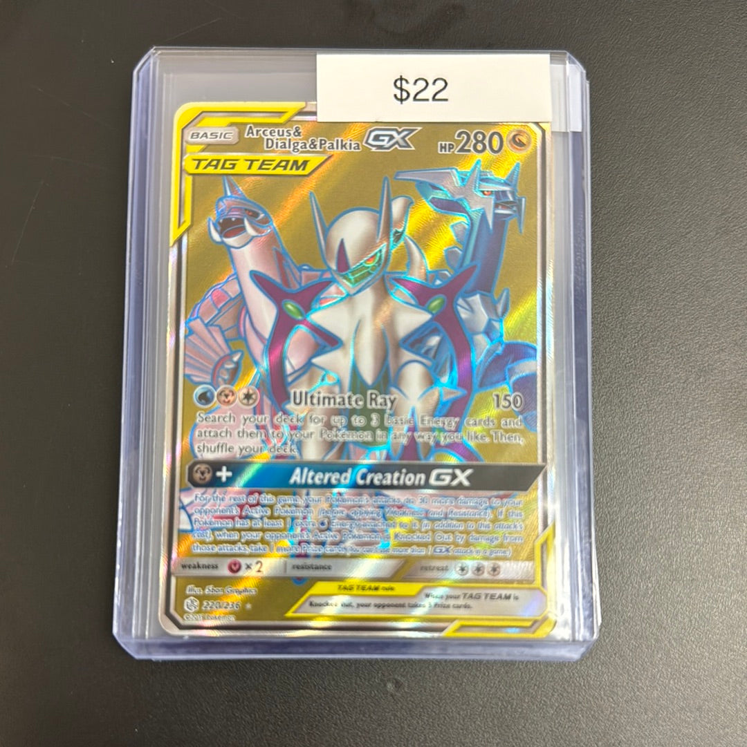 Pokmon Arceus Dialga PALKIA GX 220/236 Grail Collectibles AZ Pokmon Arceus Dialga PALKIA GX 220/236 Grail Collectibles AZ