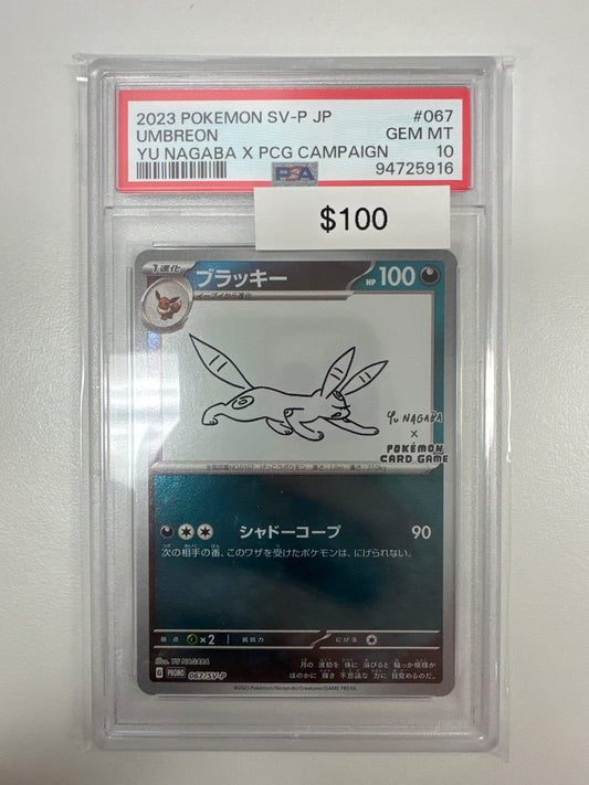 Pokemon Yu Nagaba x PCG Umbreon #67 PSA 10