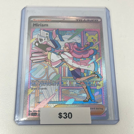 Pokémon Miriam Scarlet Violet Alt Art 251/198