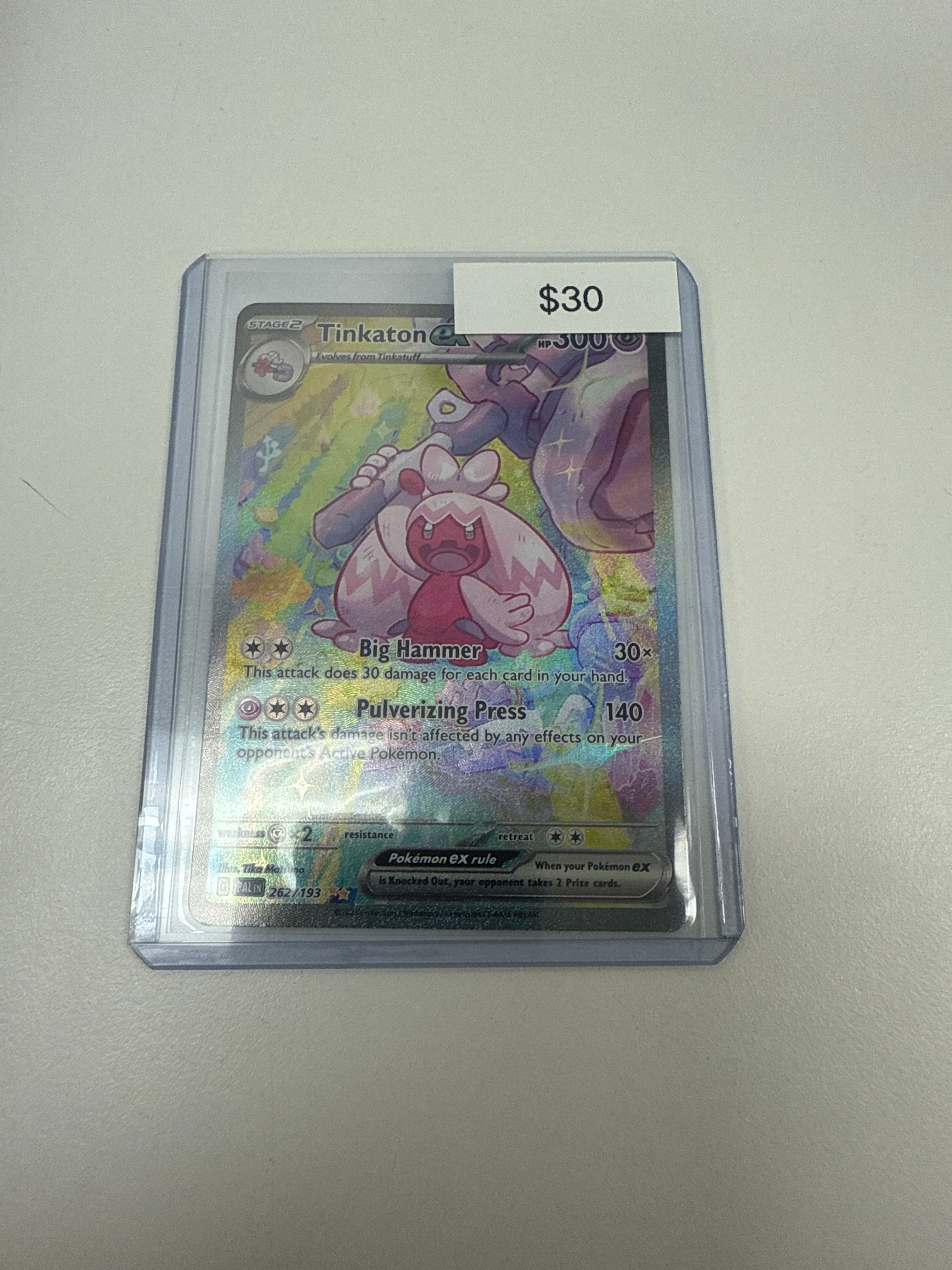Pokémon Tinkaton ex Paldea Evolved Special Illustration Rare 262/193 – Grail Collectibles AZ