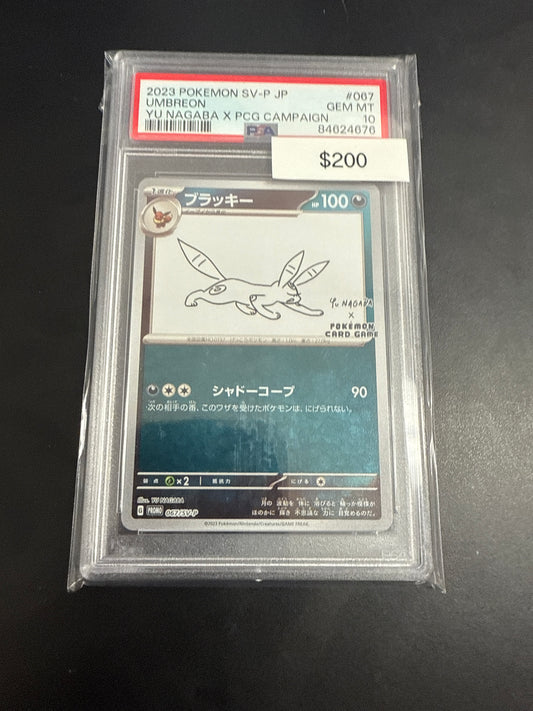 Pokemon Yu Nagaba Umbreon #067/sv-p PSA 10