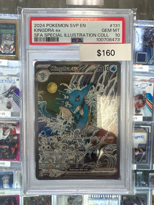 Pokemon SVP Kingdra ex SFA Special Illustration Collection #131 PSA 10