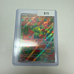 Journey Together Maractus #160/159