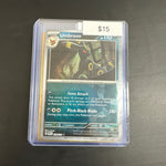 Pokémon Umbreon Poke Ball 059/131