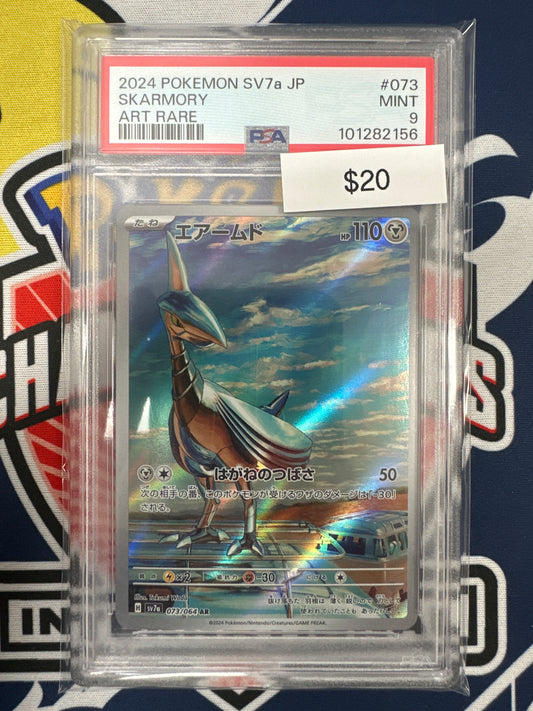 Pokemon Japanese Skarmory 073/064 PSA 9