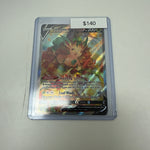 Pokémon Evolving Skies LEAFEON V 167/203