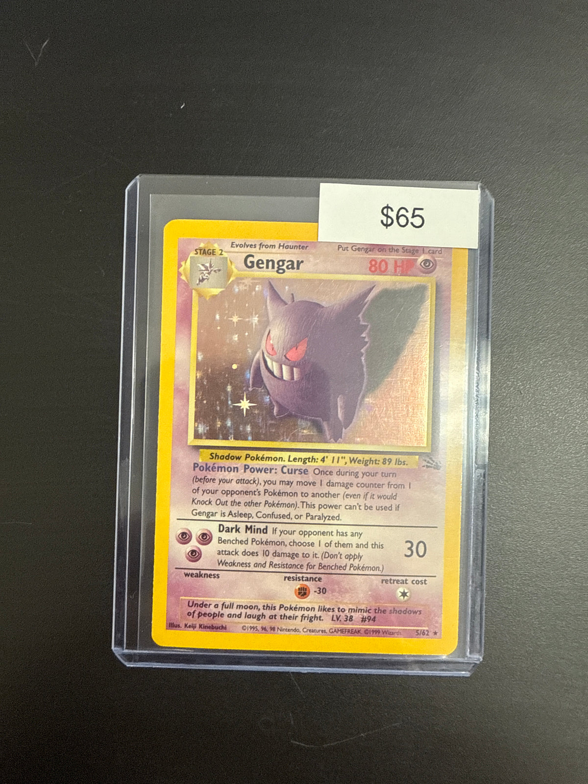 Pokémon Fossil Gengar 5/62