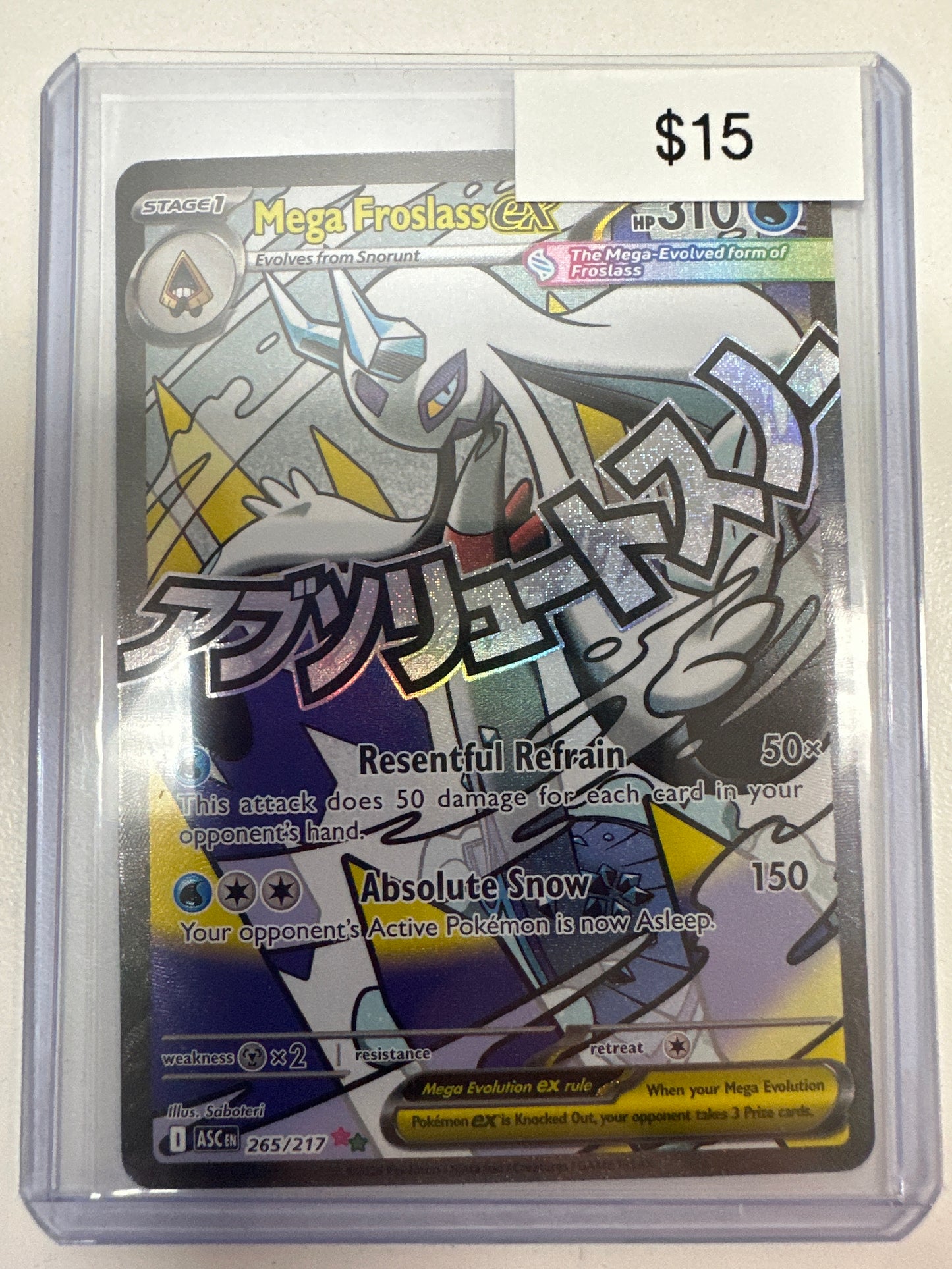 Pokemon Mega Froslass ex 265/217
