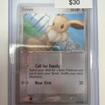 Pokemon Eevee World Champions 69/113