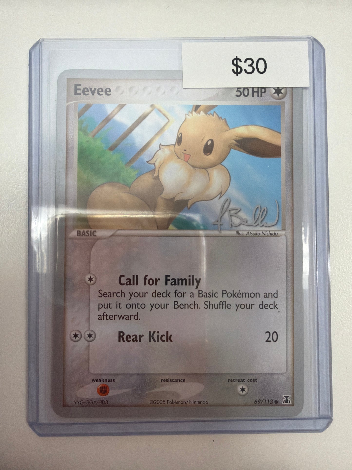 Pokemon Eevee World Champions 69/113