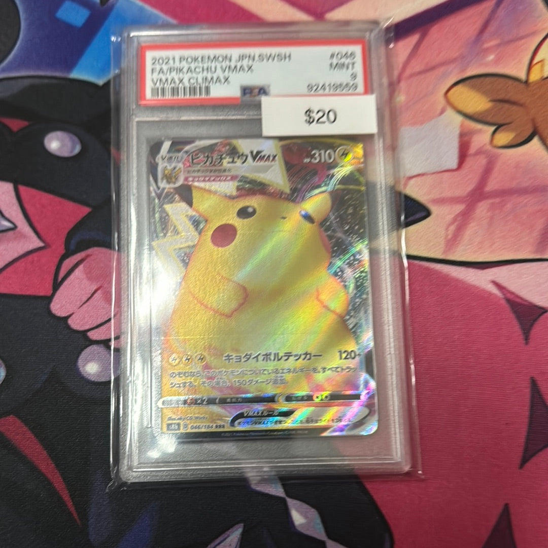 Pokémon Japanese Pikachu VMAX CLIMAX 046 PSA 9