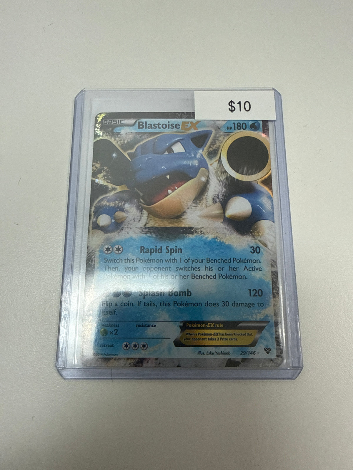 Pokemon Blastoise Ex #29/146
