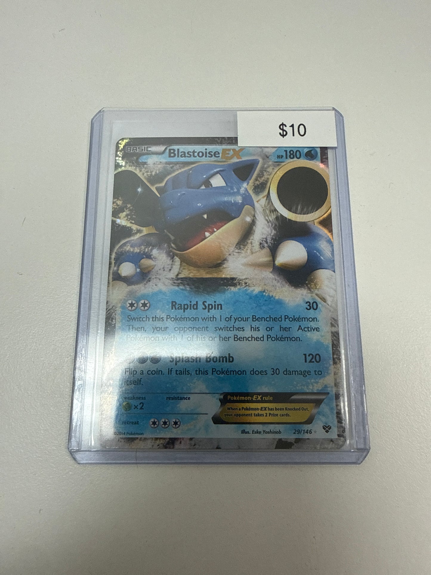 Pokemon Blastoise Ex #29/146