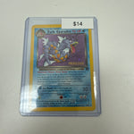 Pokémon Rocket Dark GYARADOS Pre Release 8/82