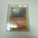 Pokemon Houndour 1st Edition #24/75