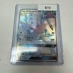 Pokemon Golisopod Gx SV48/SV94