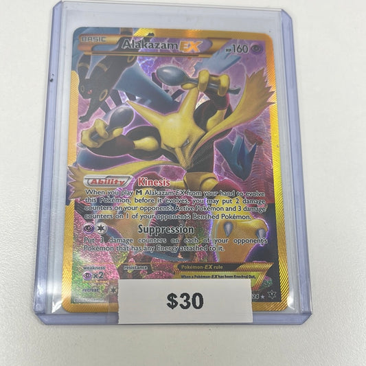 Pokémon Alakazam EX Fates Collide Secret 125/124