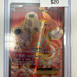Pokemon Camerupt EX 146/160