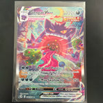 Pokémon Fusion Strike Gengar VMAX 271/264 DAMAGED/CREASE