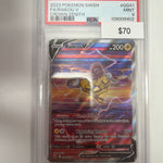 Pokemon Raikou V GG41/GG70 PSA 9