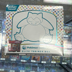 Pokémon 151 Pokemon Center Elite Trainer Box