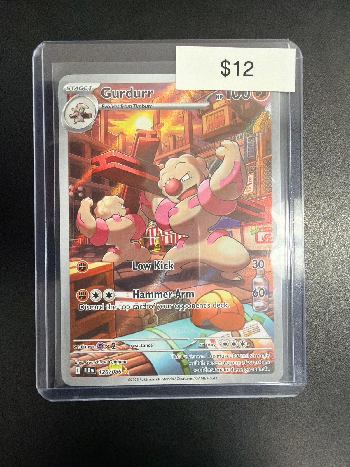 Pokemon Gurdurr #126/086