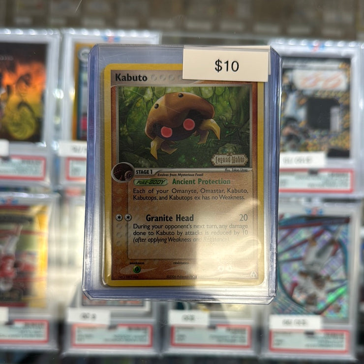 Pokémon Kabuto 36/92