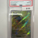 Pokemon Bulbasaur JP 166/165 PSA 10
