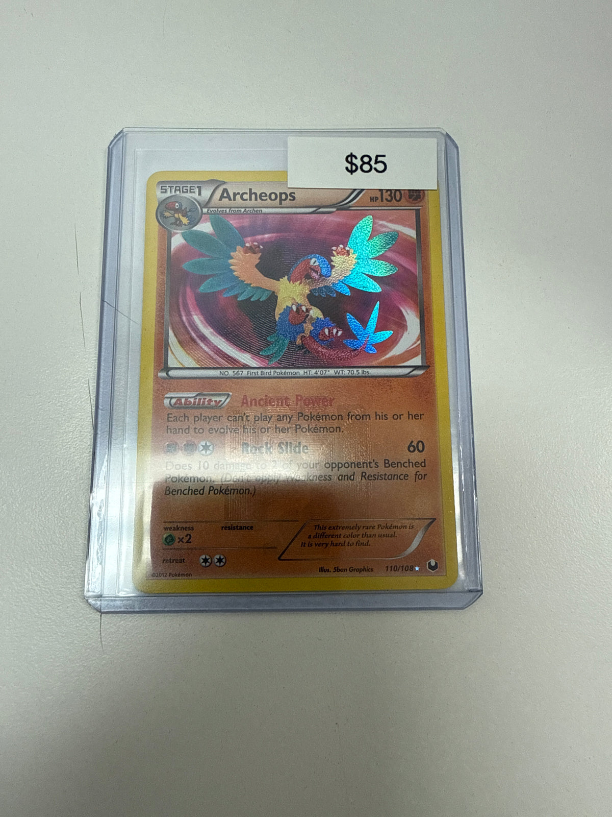 Pokemon Archeops Shiny #110/108