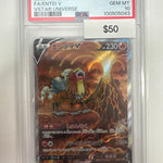 Pokemon Japanese Entei V 213/172 PSA 10