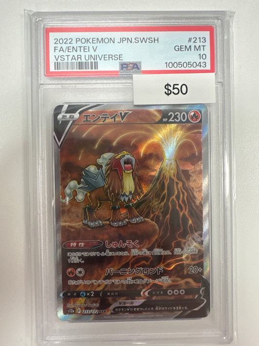 Pokemon Japanese Entei V 213/172 PSA 10