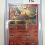 Pokemon JP Charizard 017/090