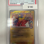 Pokemon Hiroshima’s Pikachu 261-SV-P PSA 9