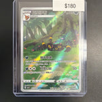 Pokemon Chinese Eevee #0615/15