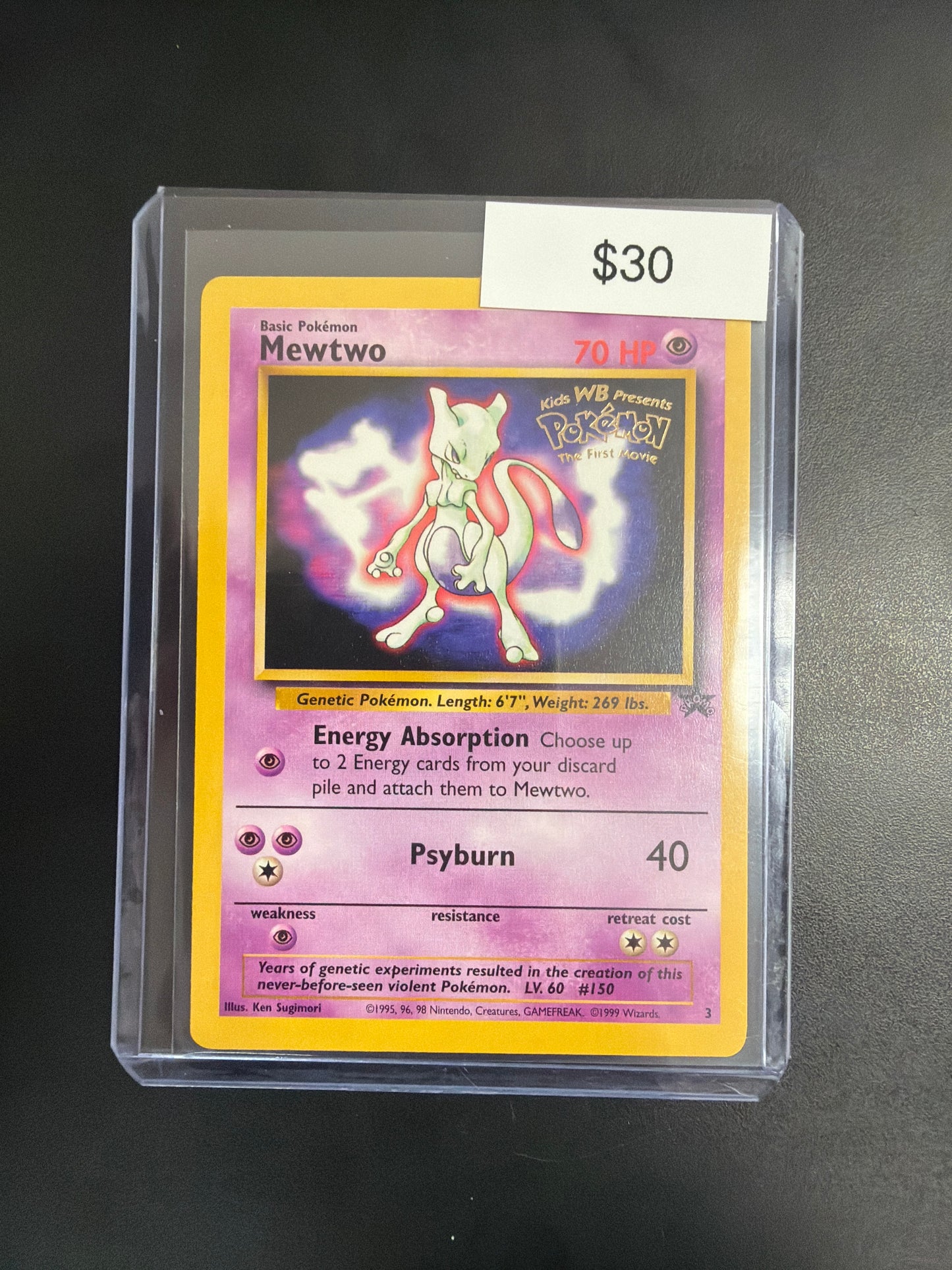 Pokemon Mewtwo Promo #3 NM