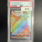 Pokemon Pikachu VMAX Secret #188 PSA 9