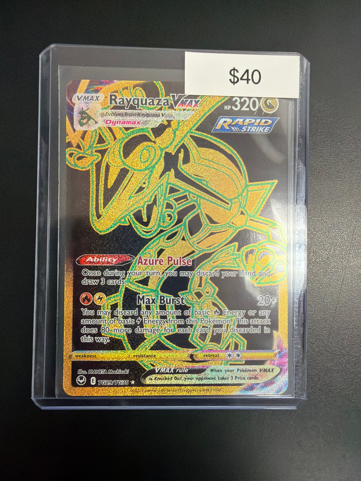 Pokemon Rayquaza Vmax TG29/TG30