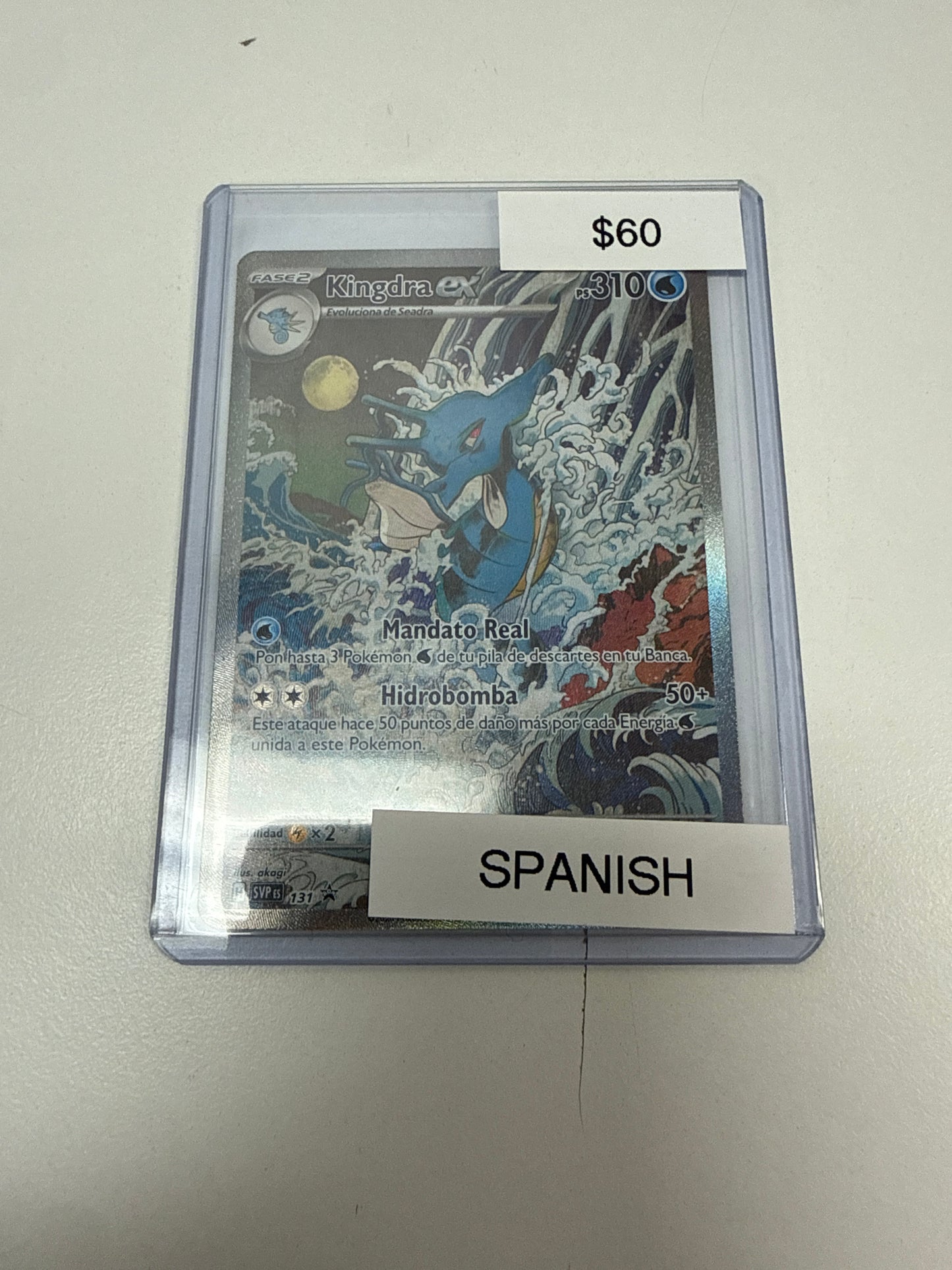 Pokemon Kingdra Ex Spanish #131