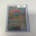 Pokémon Venusaur ex 151 Special Illustration Rare 198/165