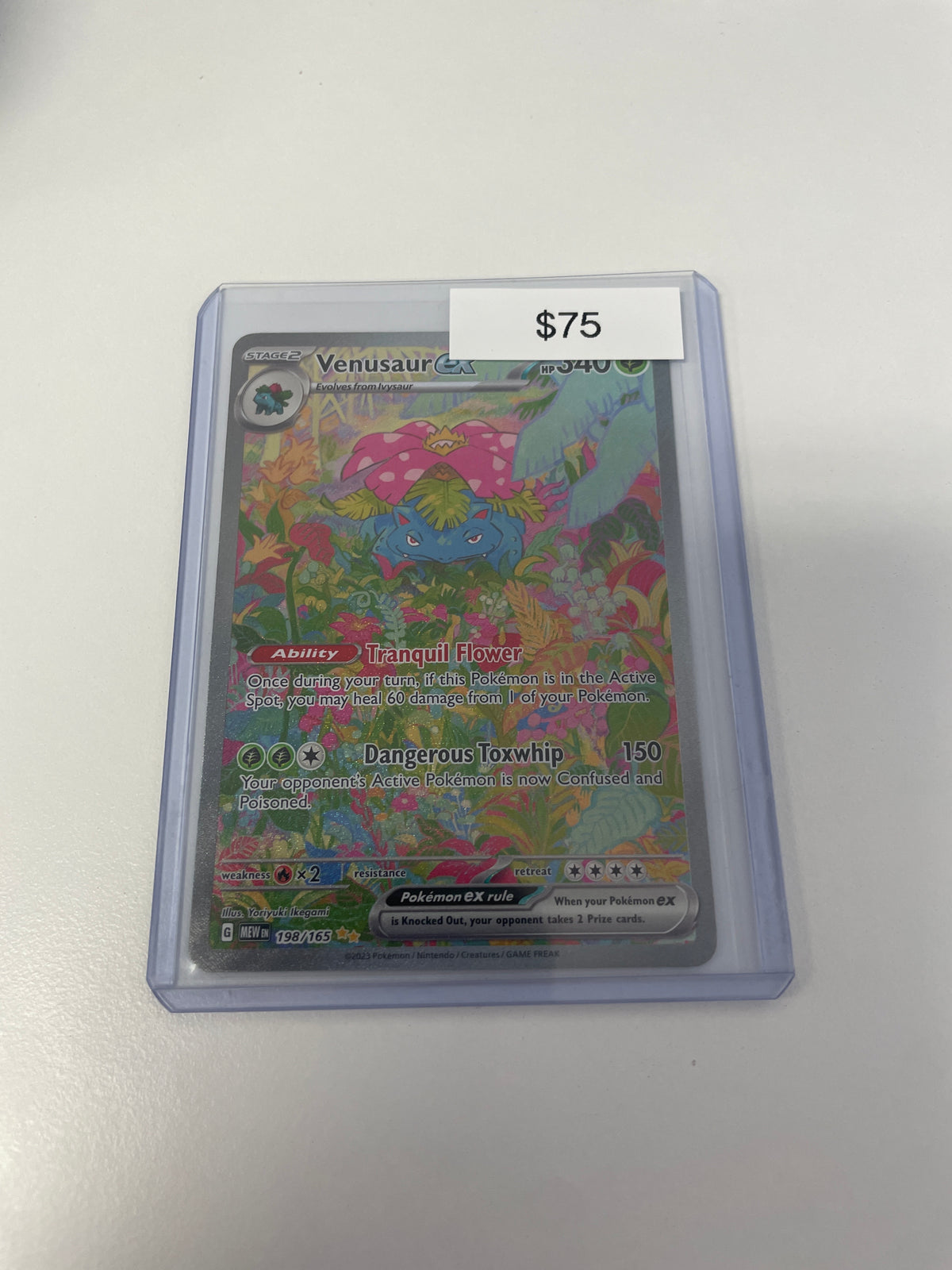 Pokémon Venusaur ex 151 Special Illustration Rare 198/165