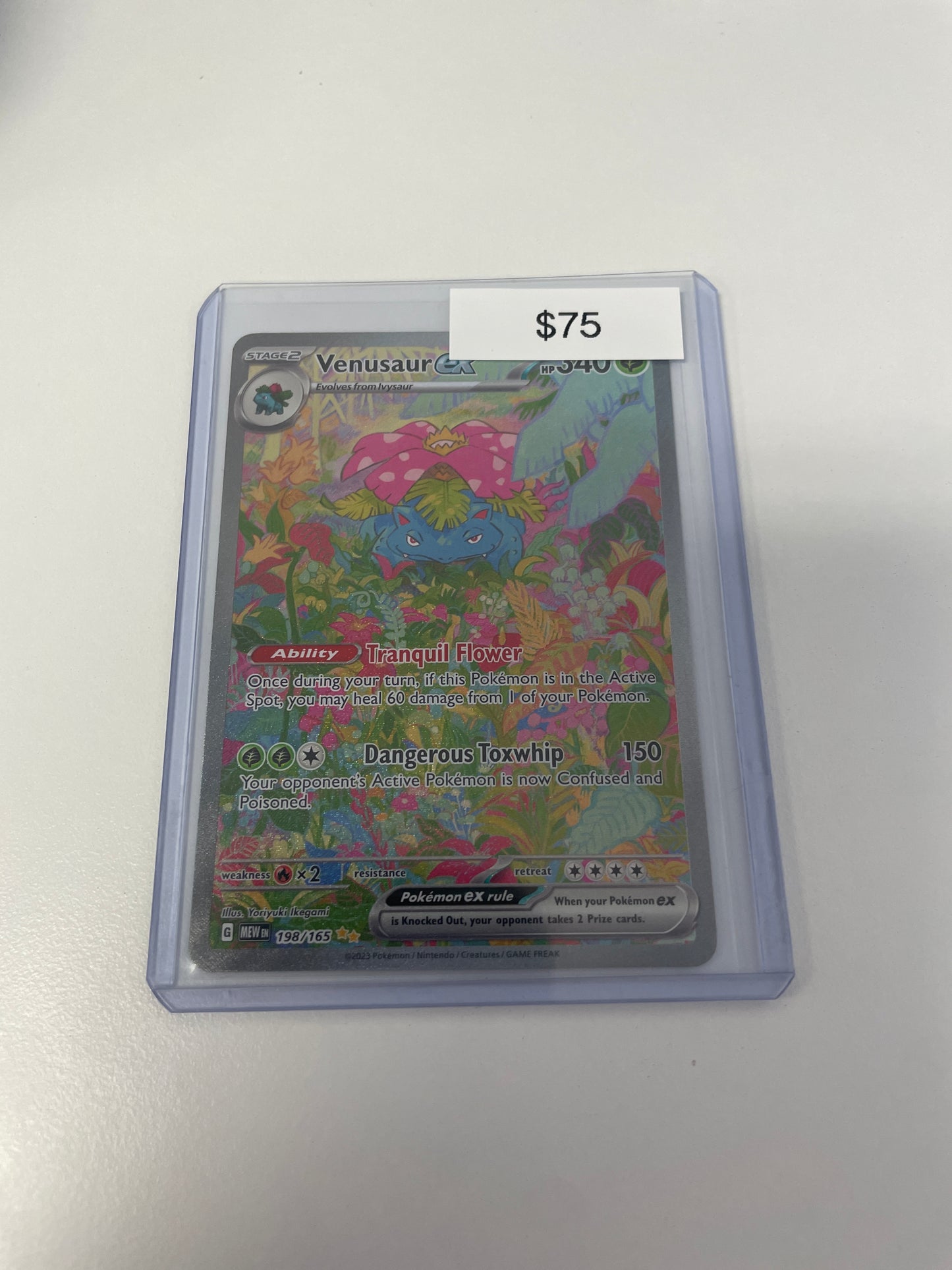 Pokémon Venusaur ex 151 Special Illustration Rare 198/165