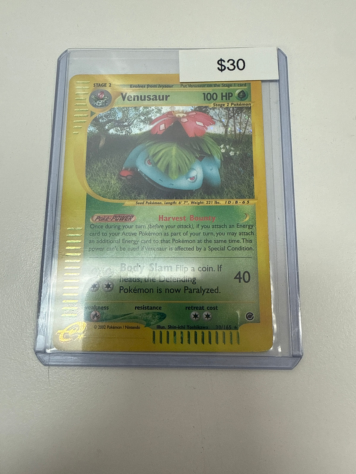 Pokemon Venusaur Holo HP #30/165