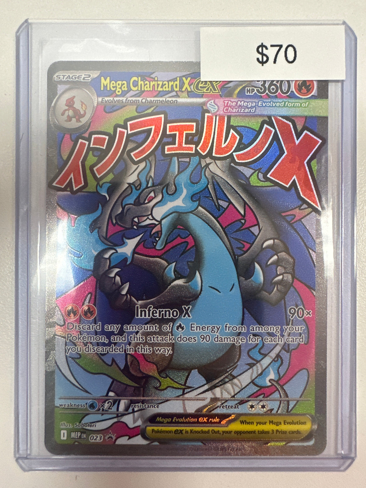 Pokemon Mega Charizard X ex 023