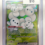Pokemon Maushold ex 233/182