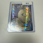 Pokemon Aegislash Ex #65a/119