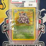 Pokemon Nidoking Holo 11/102 PSA 5