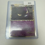 Pokemon Crobat Prime #84/95