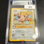 Pokemon Cleffa Holo 25th #20/111 CGC 8.5