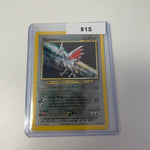 Pokemon Skarmory Neo Genesis Holo #13/111